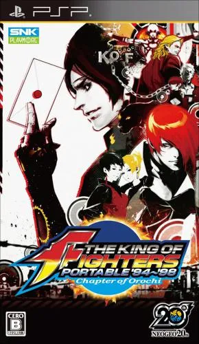 King of Fighters Collection, The - The Orochi Saga (Europe)